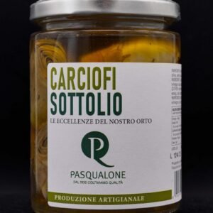 Carciofi sottolio Pasqualone